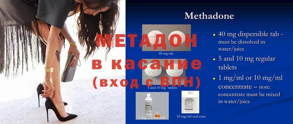 не бодяженный Баксан