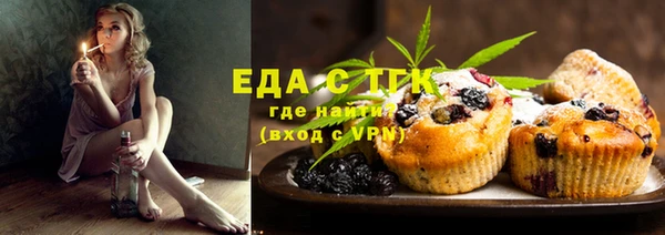 не бодяженный Баксан