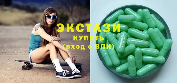 дживик Новодвинск