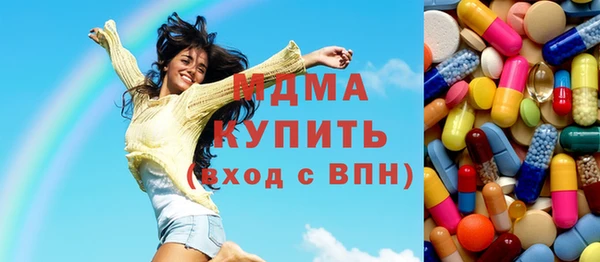 прущая мука Лабытнанги