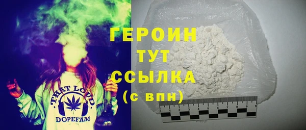 сатива Ладушкин
