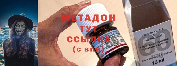 не бодяженный Баксан