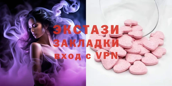 не бодяженный Баксан