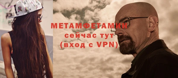 не бодяженный Баксан