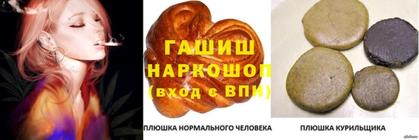 СК Балабаново