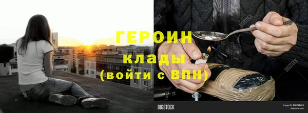 СК Балабаново