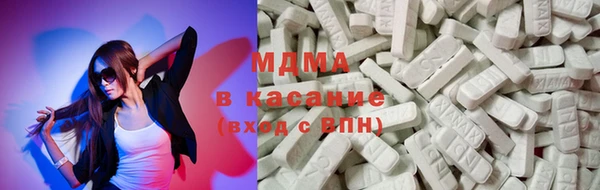 не бодяженный Баксан