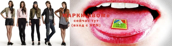 СК Балабаново