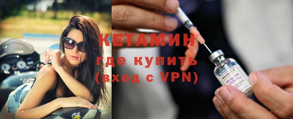 СК Балабаново