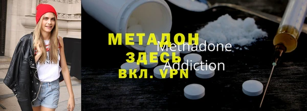 кокаин перу Балахна