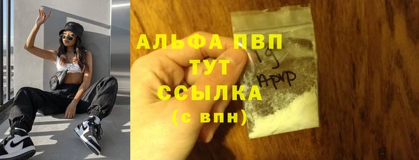 не бодяженный Баксан