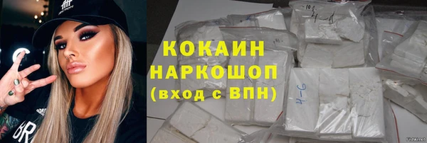 не бодяженный Баксан