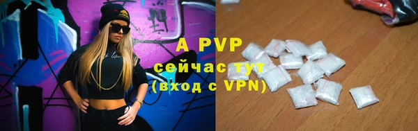 не бодяженный Баксан