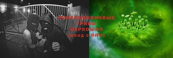 кокаин перу Балахна