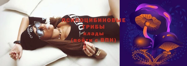 кокаин перу Балахна