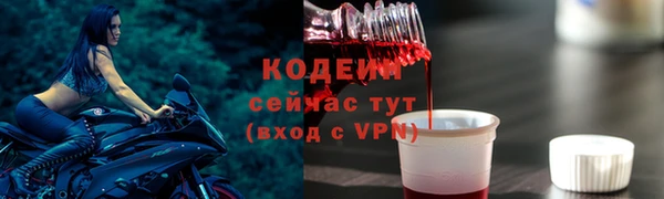 не бодяженный Баксан