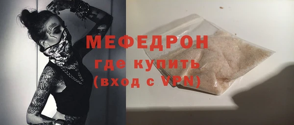 СК Балабаново