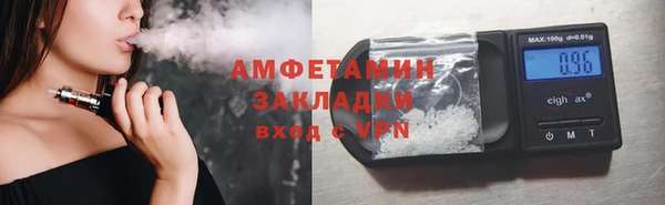 кокаин перу Балахна
