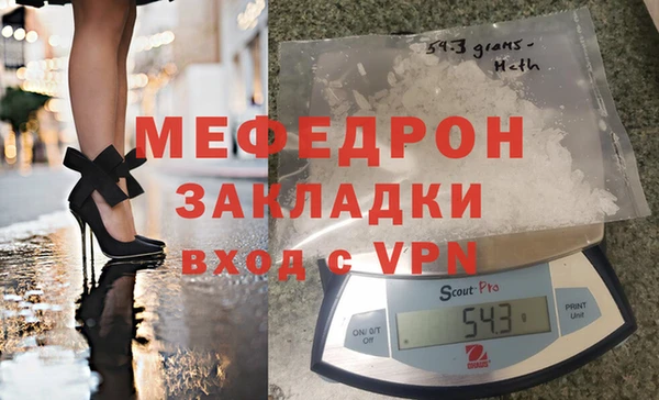 не бодяженный Баксан