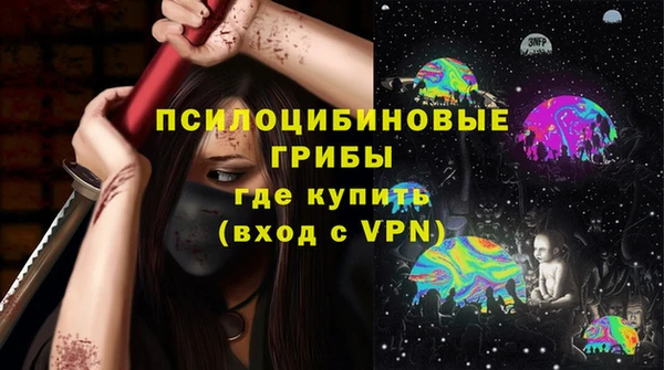СК Балабаново