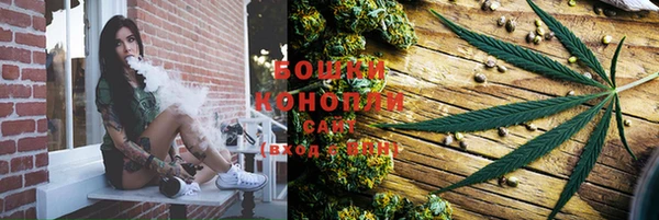 кокаин перу Балахна