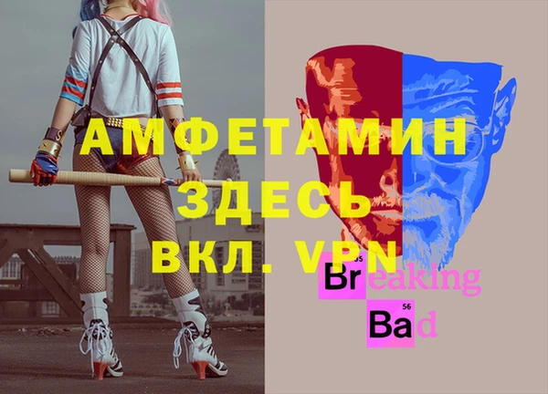 СК Балабаново