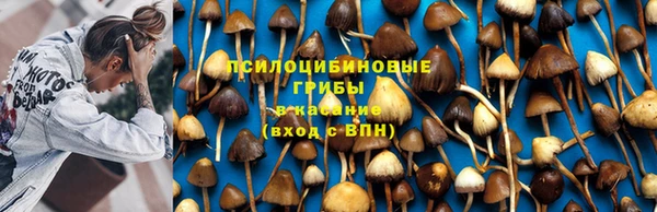 кокаин перу Балахна