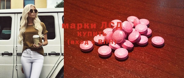 не бодяженный Баксан