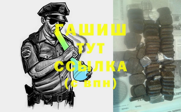 меф VHQ Михайлов