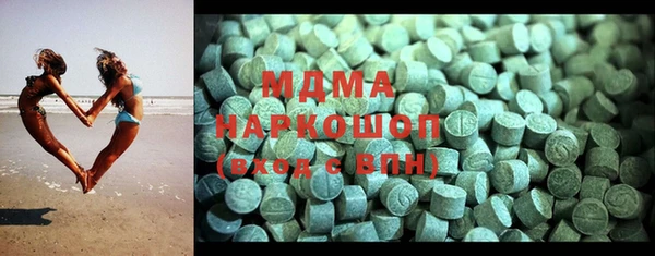 PSILOCYBIN Михайловск