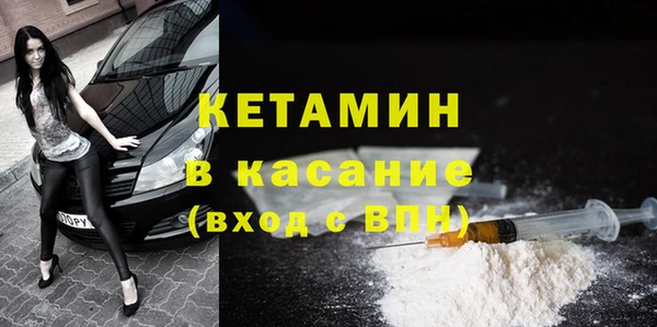 СК Балабаново