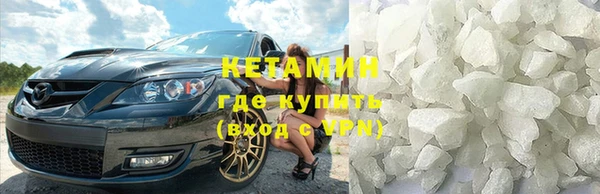 не бодяженный Баксан