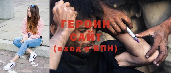 не бодяженный Баксан